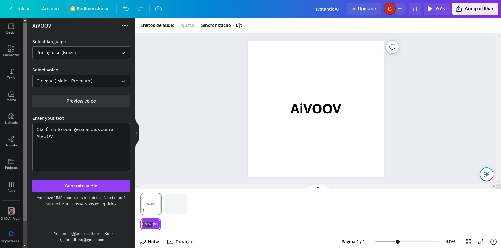 AiVOOV